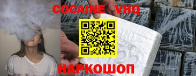 MESCALINE Рязань