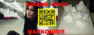 прущая мука Рыбинск