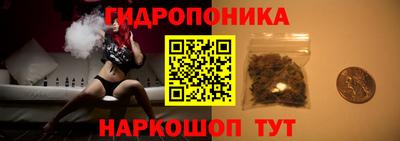 СК Рузаевка