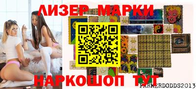 прущая мука Рыбинск