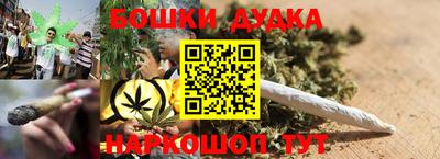 СК Рузаевка