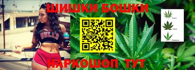 прущая мука Рыбинск