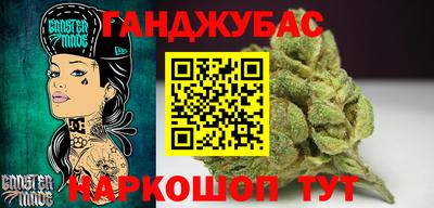 СК Рузаевка