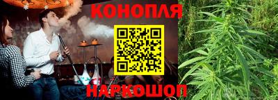MESCALINE Рязань
