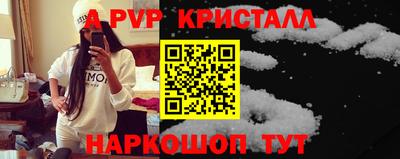 MESCALINE Рязань