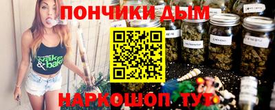 прущая мука Рыбинск