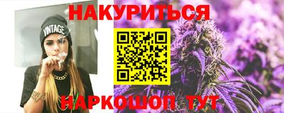 MESCALINE Рязань