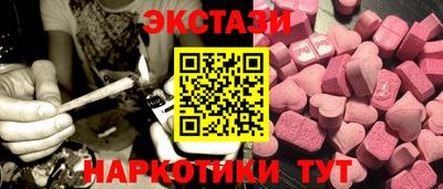 MESCALINE Рязань