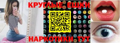 СК Рузаевка