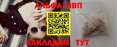 СК Рузаевка