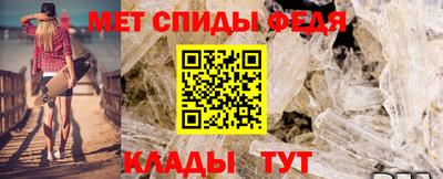 СК Рузаевка