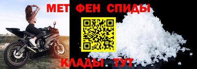 MESCALINE Рязань