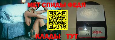 прущая мука Рыбинск