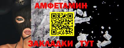 MESCALINE Рязань