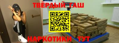 MESCALINE Рязань