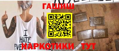 прущая мука Рыбинск