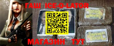 MESCALINE Рязань