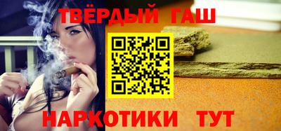 прущая мука Рыбинск