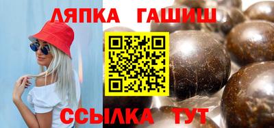 прущая мука Рыбинск
