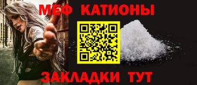 СК Рузаевка