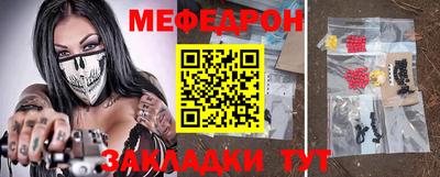 СК Рузаевка