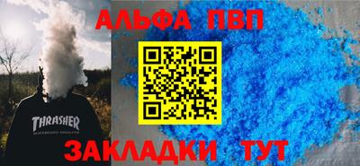 MESCALINE Рязань